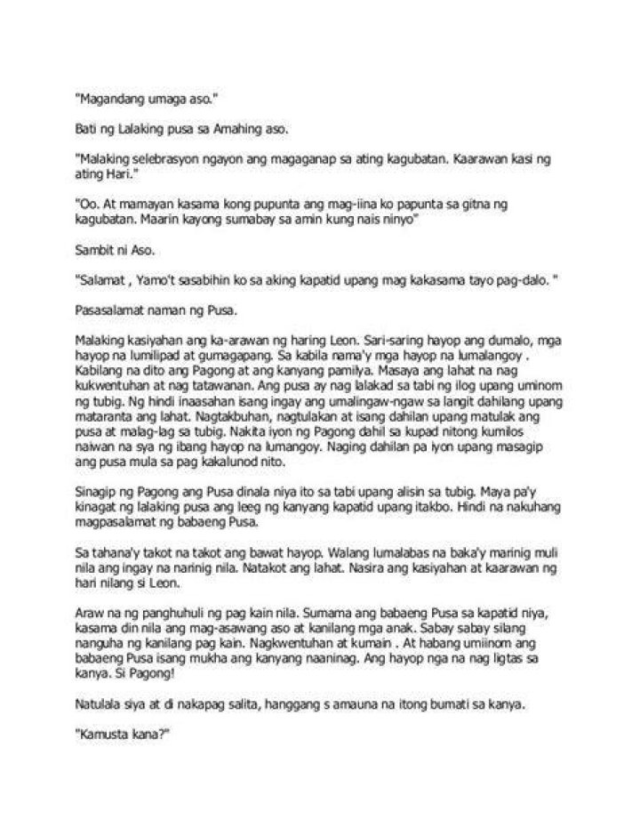 Ang malungkot na kwento ng buhay ni Noel &ldquo;Ungga&rdquo; Ayala The Daily Sentry
