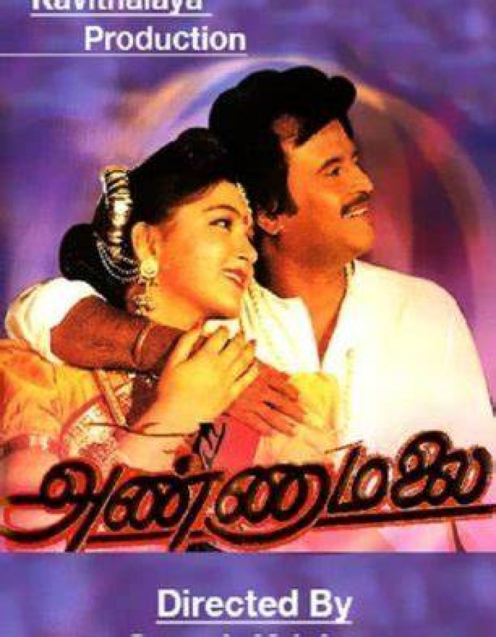 Annamalai Movie Review Release Date (1992) Songs Music Images
