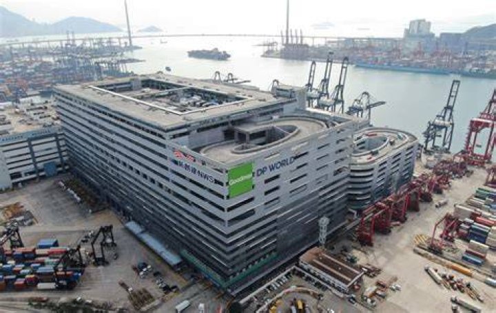 ATL Logistics Centre Hong Kong
