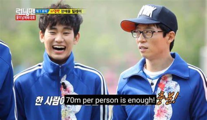 Best Running Man games KDrama Amino