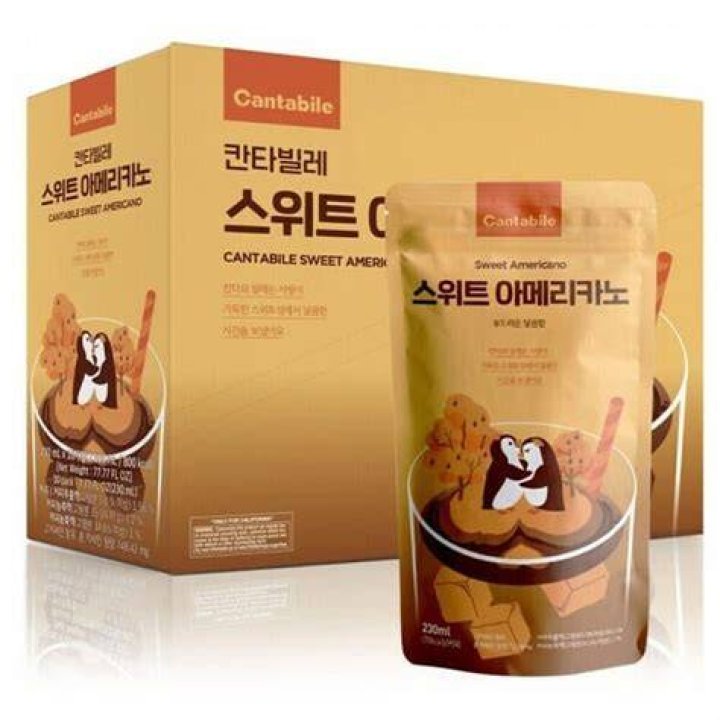 Cantabile Sweet Americano Coffee Drink, 7.09 oz Coffee Americano 