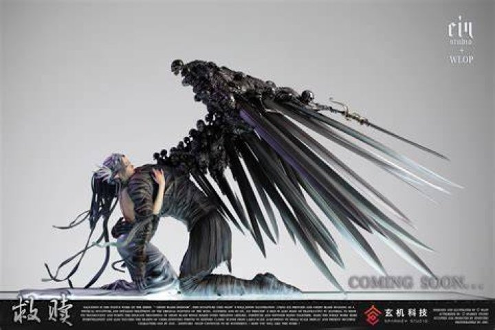 Ein Studio Salvation Ghost Blade