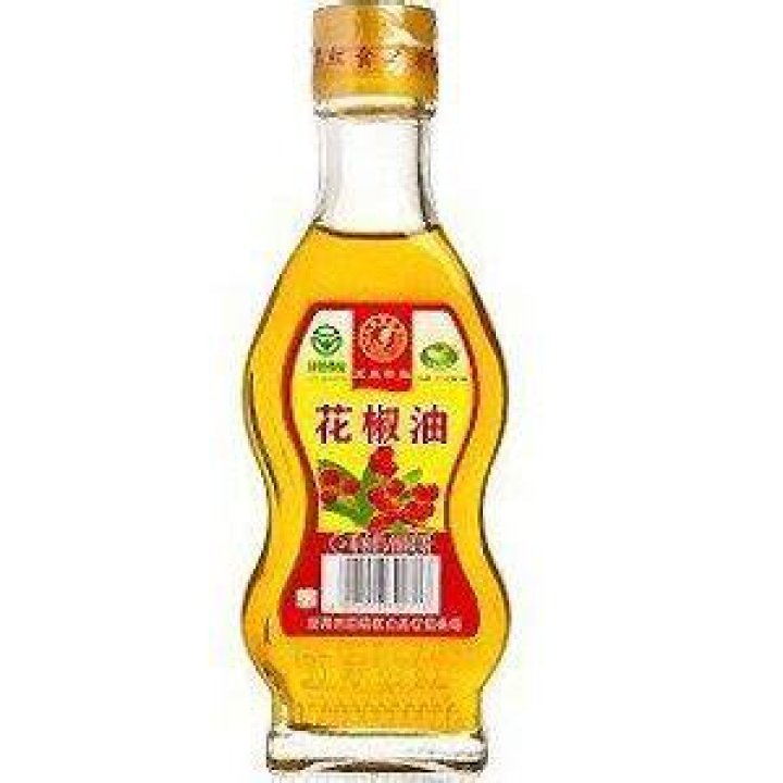 Get Li Hong Prickly Ash Oil Delivered Weee! Asian Market