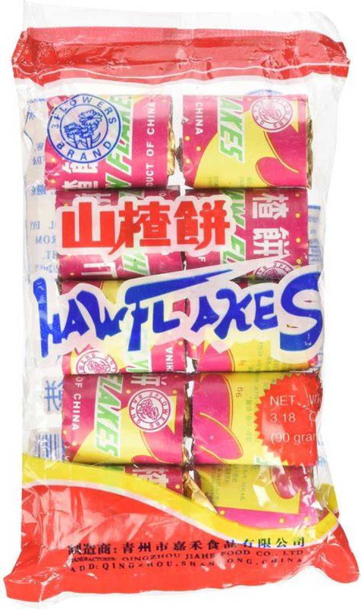 Haw Flakes 10 Rolls (3.17 Oz) Traditional Chinese Fruit Candy Buy