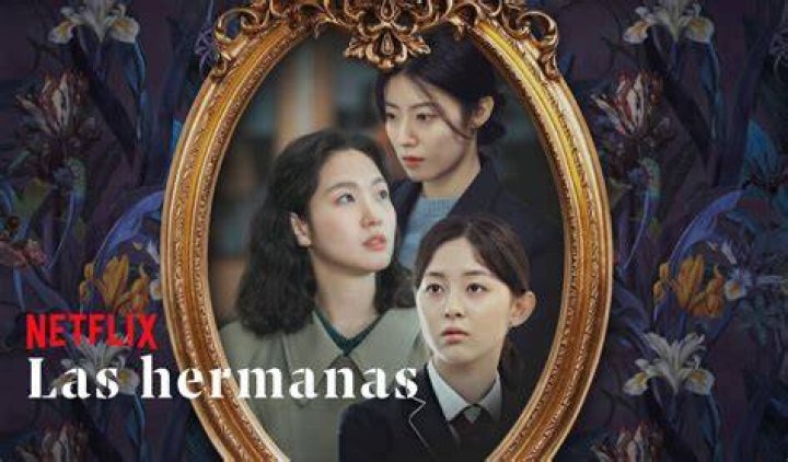 &iquest;Qui&eacute;nes son las hermanas de la Cuesta en &ldquo;Ellas soy yo&rdquo;? Peri&oacute;dico