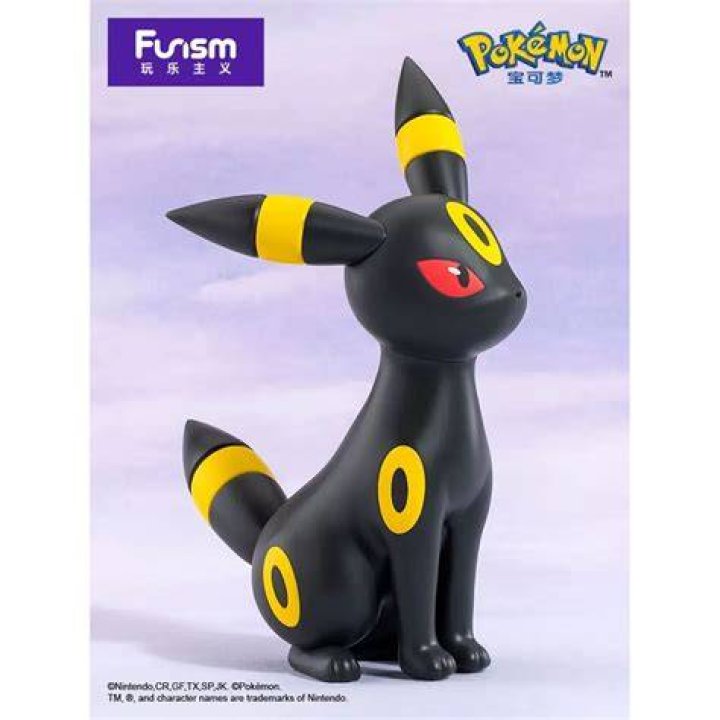 Large Umbreon Figure Stumptown Otaku