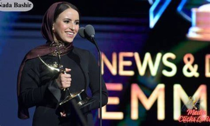 Nada Bashir Wikipedia, Age, Nationality, Husband, Born, Parents, Wiki