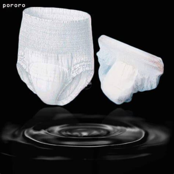 Pororo 20pcs Adult Diapers Elderly Urine Is Not Wet Pull Pants Old