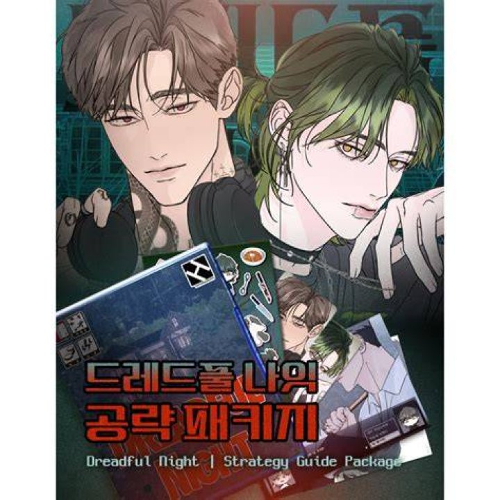 Read Dreadful Night Chapter 10 MangaJinx