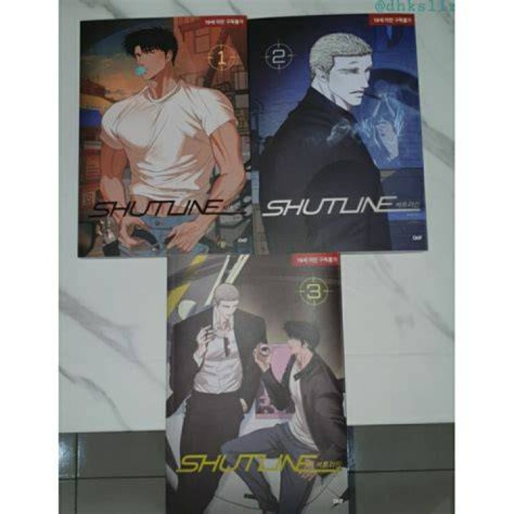 Shutline Season 1 BL Manhwa KR Ver, Hobbies & Toys, Books & Magazines
