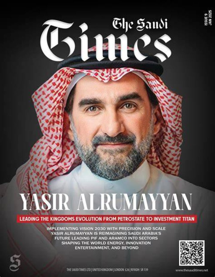 Who is Yasir AlRumayyan? Age Wife, Net worth, Reliance, House, Wealth