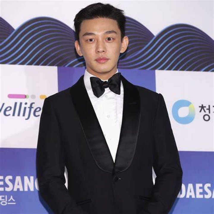 Yoo Ah In